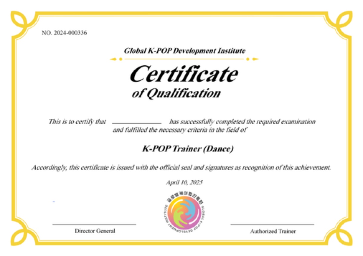 K-POP Trainer Dance Certificate