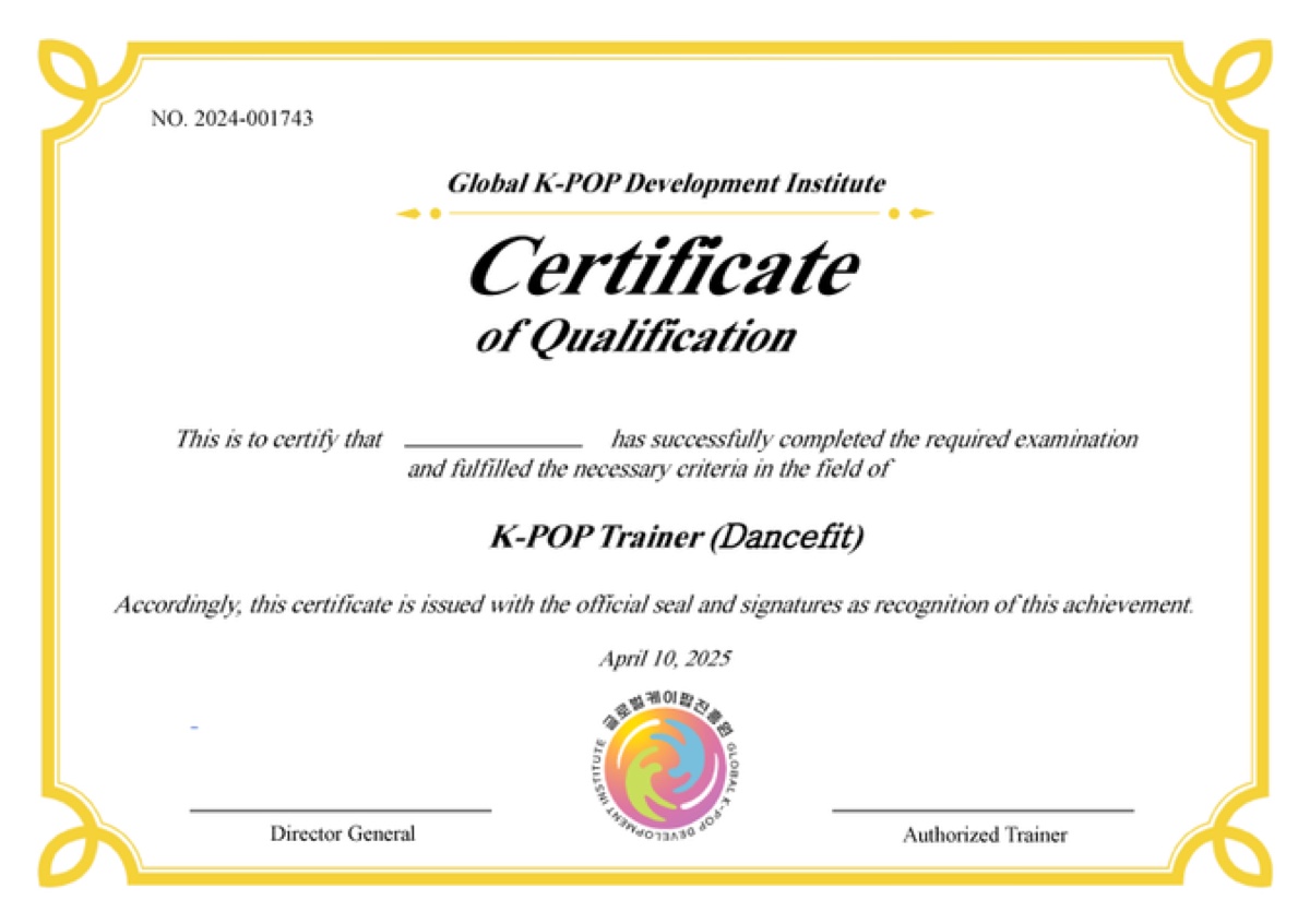 K-POP Trainer Dancefit Certificate